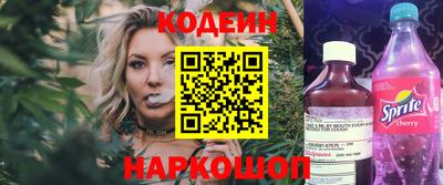 стаф Среднеуральск