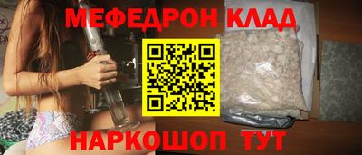 МДПВ Владивосток