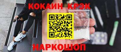 стаф Среднеуральск