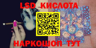 стаф Среднеуральск