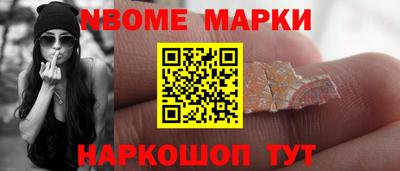 стаф Среднеуральск