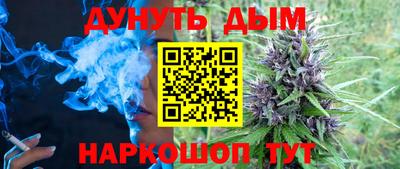 MDMA Ставрополь