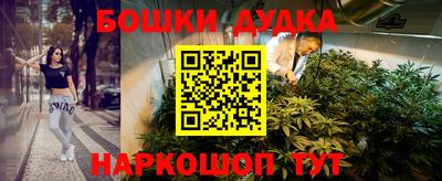 стаф Среднеуральск