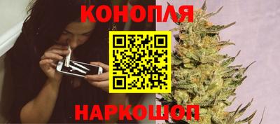 MDMA Ставрополь