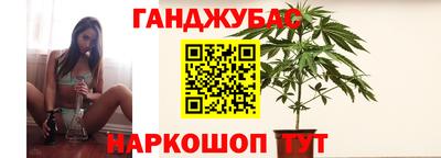 эйфоретик Старая Купавна