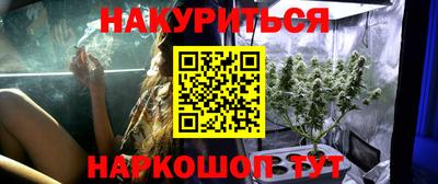 стаф Среднеуральск
