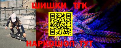 MDMA Ставрополь