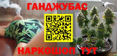 MDMA Ставрополь