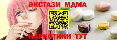 стаф Среднеуральск