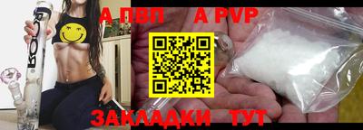 стаф Среднеуральск