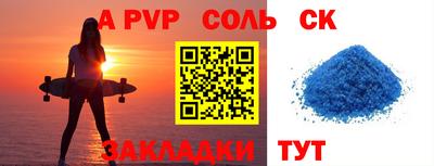 стаф Среднеуральск