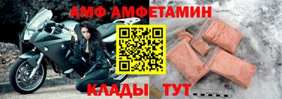 стаф Среднеуральск