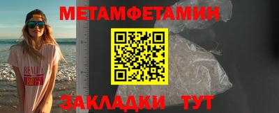 стаф Среднеуральск