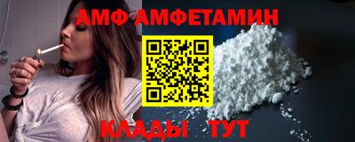 MDMA Ставрополь