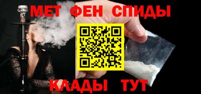 MDMA Ставрополь