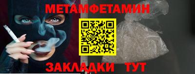 прущая мука Владимир