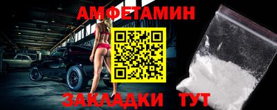 стаф Среднеуральск