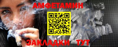 MDMA Ставрополь