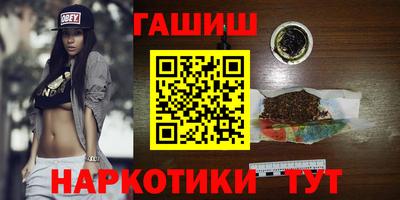 марки lsd Владикавказ