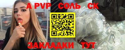 стаф Среднеуральск