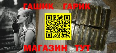 MDMA Ставрополь