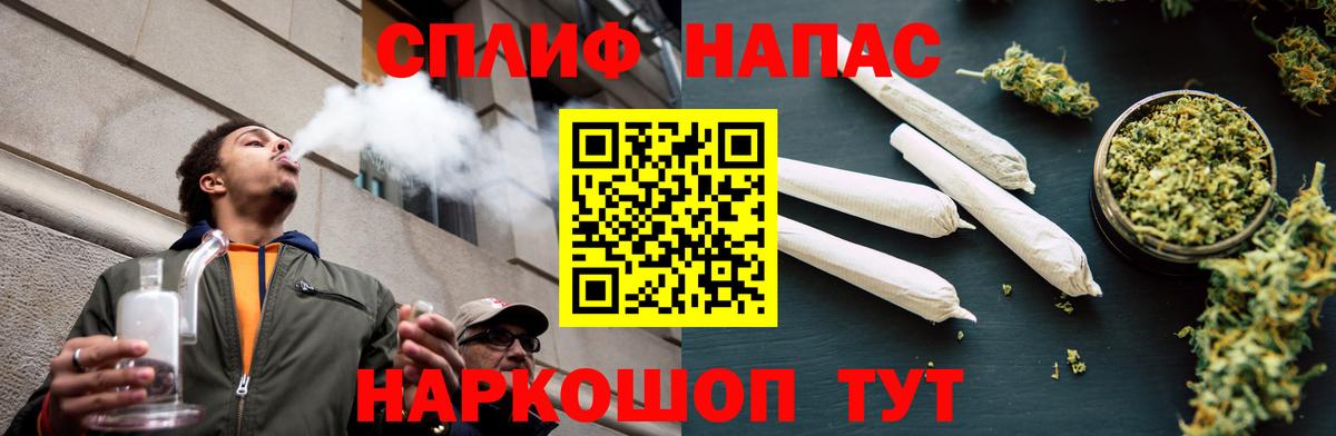 Марихуана семена  Вход с VPN  Псков  Шишки марихуана OG Kush  Бошки Шишки ГИДРОПОН 